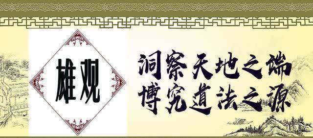 《谏逐客书》为什么能被称为千年好公文,看完这些你就知道