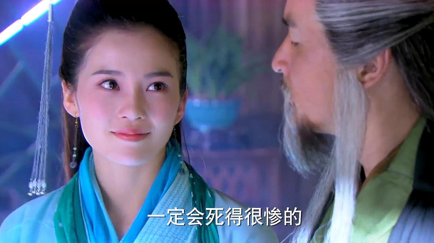 郭芙!神雕后传:郭靖被三大高手围攻致死,郭芙嫁给杨过为郭家保留血脉