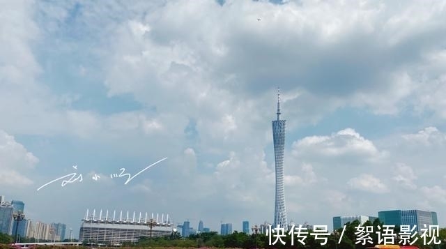 限购|唯一没有全域限购房产的“一线城市”,城中村很多,生活气息满满