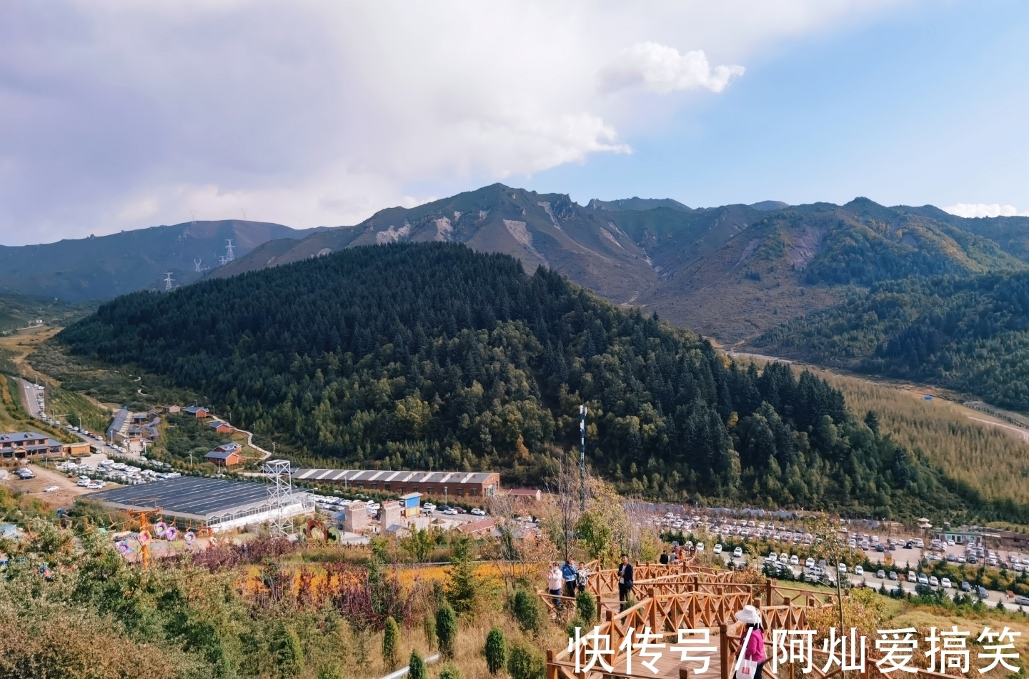 游乐|这处绝佳的赏秋地，距离西宁才四十多公里，风景优美游乐项目多