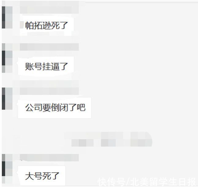 屠刀|还敢刷单？亚马逊对中国商家举起了“屠刀”，百亿资金说封就封