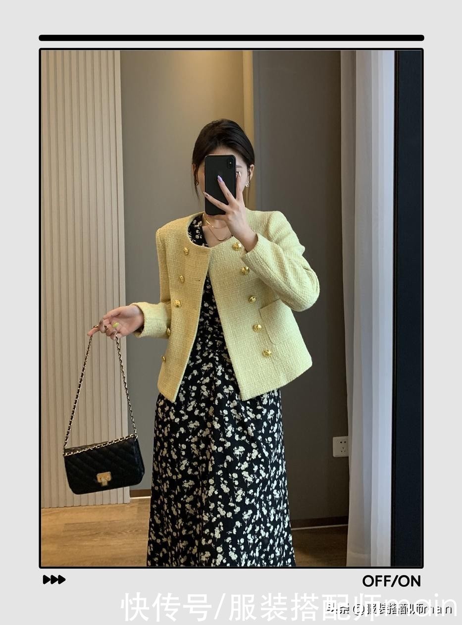 穿搭|163cm小姐姐：11套显高时髦的搭配，小个子照着穿绝对不出错