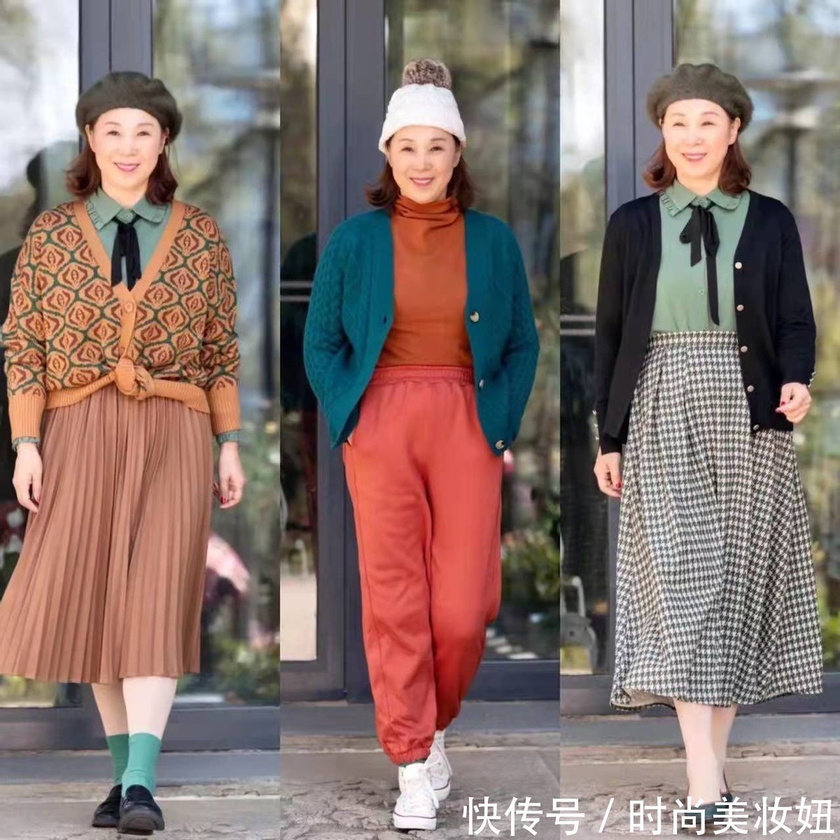 洋气 这位65岁奶奶真会穿,靠“高级配色”打造好气质,每套都洋气