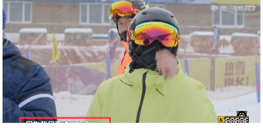 欺负老实人？彭昱畅按规则玩游戏被罚输引争议，导演不作为是主因