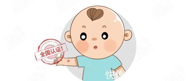 胆红素|痒、肿、挠破还留疤!娃被蚊子亲吻后,3招止痒、消肿!