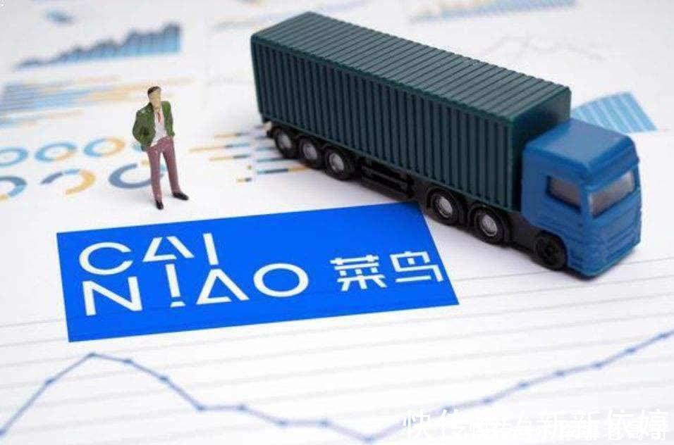 风向|刘强东才是真的有眼光!菜鸟果然只是一时风光,快递行业风向变了