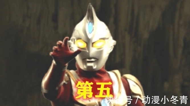 捷德|奥特曼:有头镖的五位奥特曼,赛罗不是最强,最后的他才是无敌