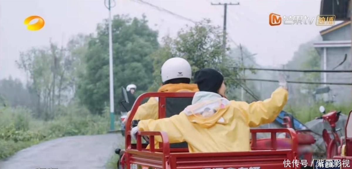 全员 《向往的生活》全员磕CP?张艺兴或许真的不寻常,证据有两点