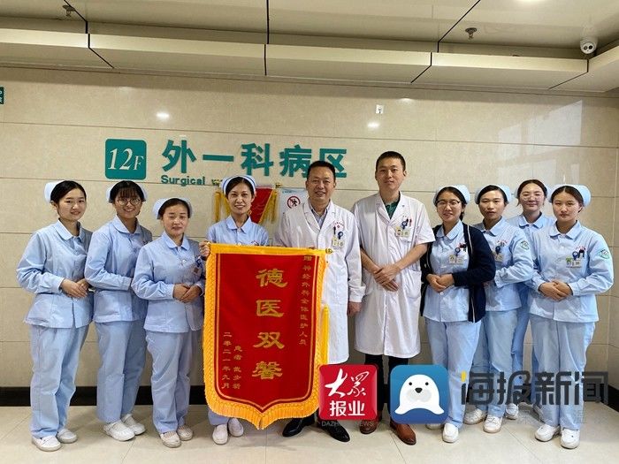 后遗症|曹县县立医院神经外科成功施行慢性硬膜下血肿并脑疝钻孔引流术