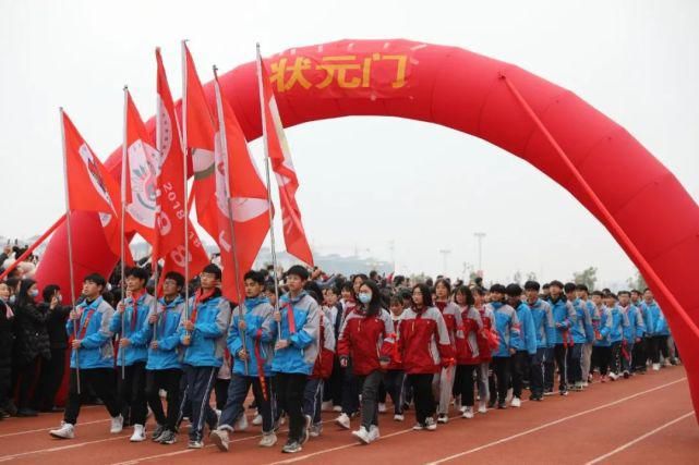 震撼！七千多人共同见证华中师范大学附属息县高级中学这一历史性时刻