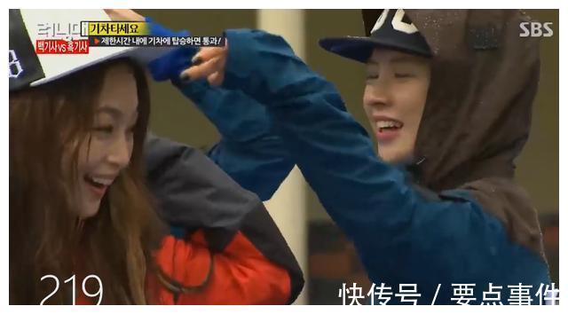 嘉宾|讨厌宋智孝的各种理由！第二篇