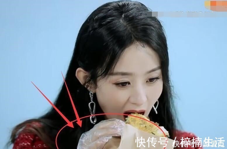 王一博|穷讲究赵丽颖吃小吃还要戴个手套,得知背后原因,误会你了
