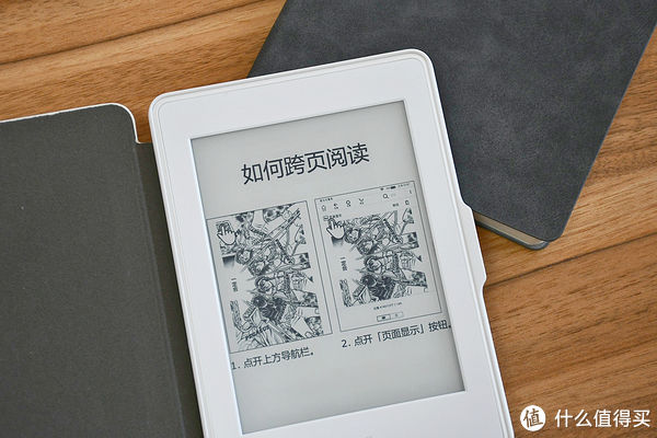 十二宫|与龙珠齐名的圣斗士星矢kindle漫画你充了吗