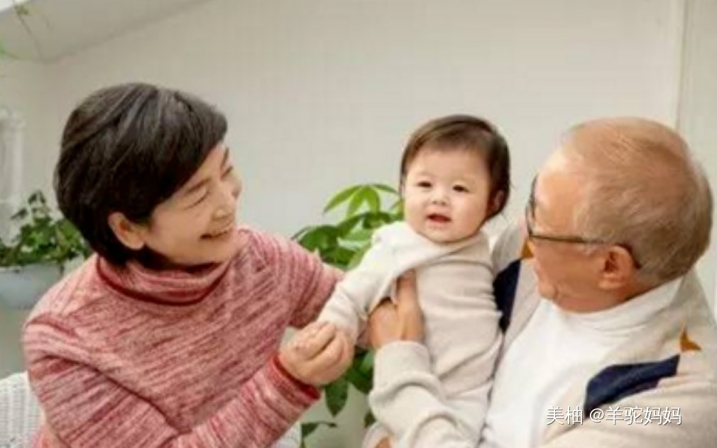 爷爷奶奶更爱孩子还是姥姥姥爷更爱孩子？别争了，有科学依据证明