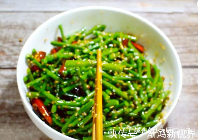 吃肉|凉拌豆角这样做，豆角脆嫩爽口不变色，比吃肉还过瘾