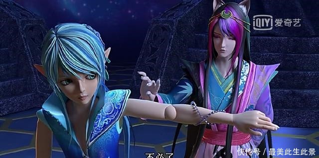 精灵|盘点精灵梦叶罗丽中颜爵起的四个外号,王默的非常亲切!