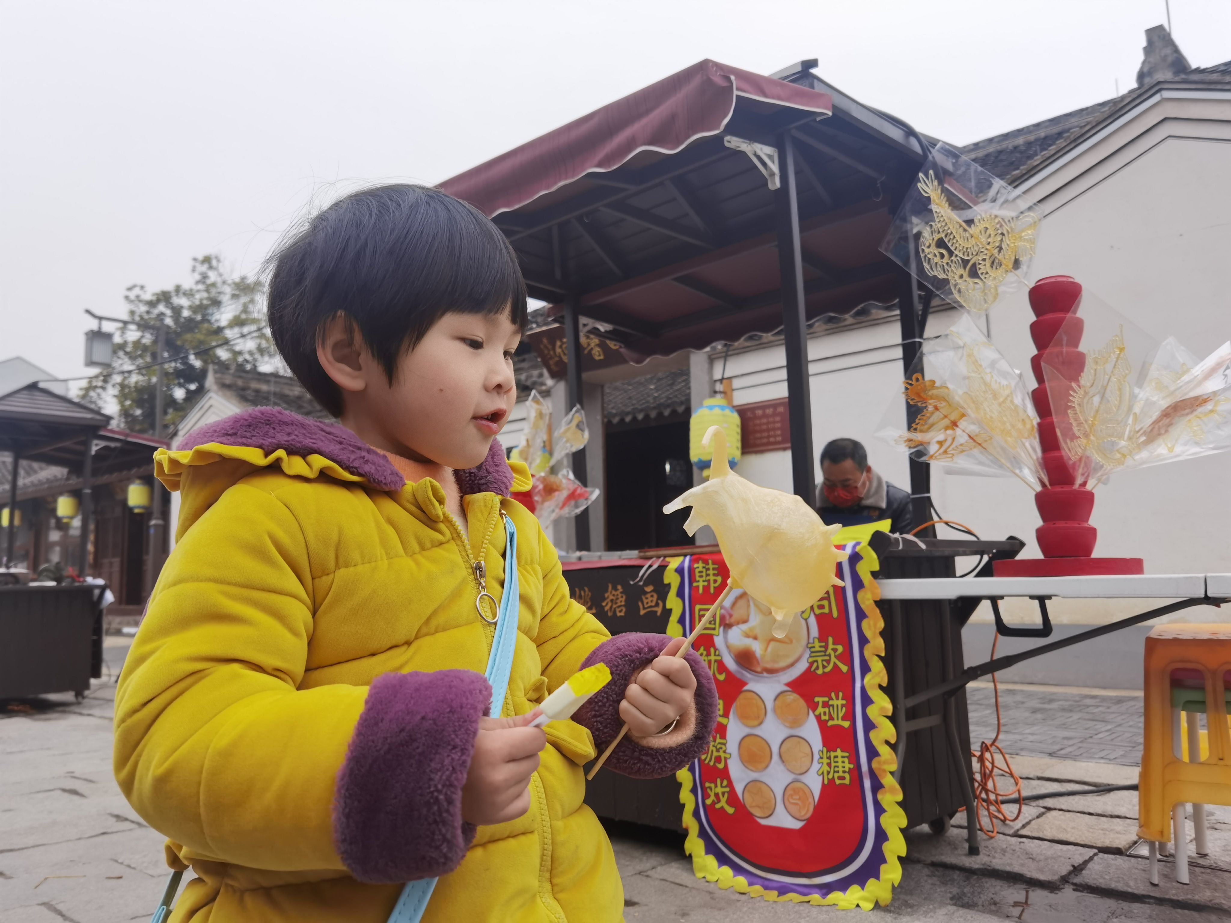 年味|糖画艺人30多年坚持摆摊 用心绘制记忆里的余姚年味