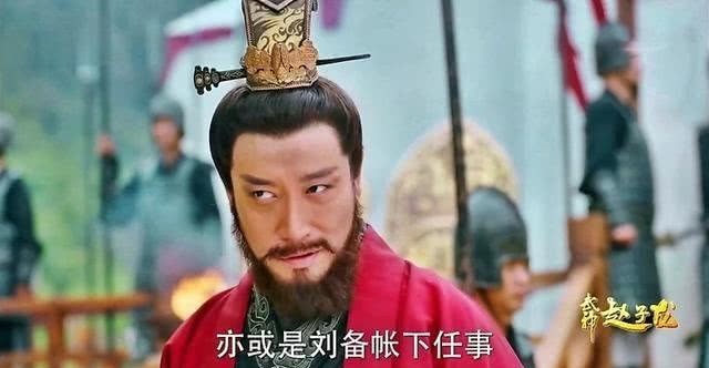 受尽|刘备的女儿被曹操生擒，下场怎么样了？网友：受尽凌辱！