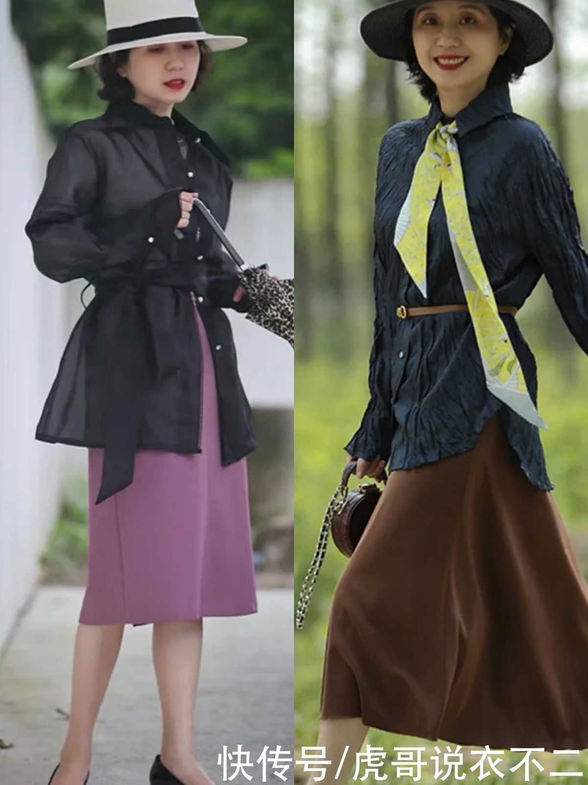 穿搭 这才是50岁的姐姐们该有的穿搭,掌握四个小窍门,显年轻又优雅