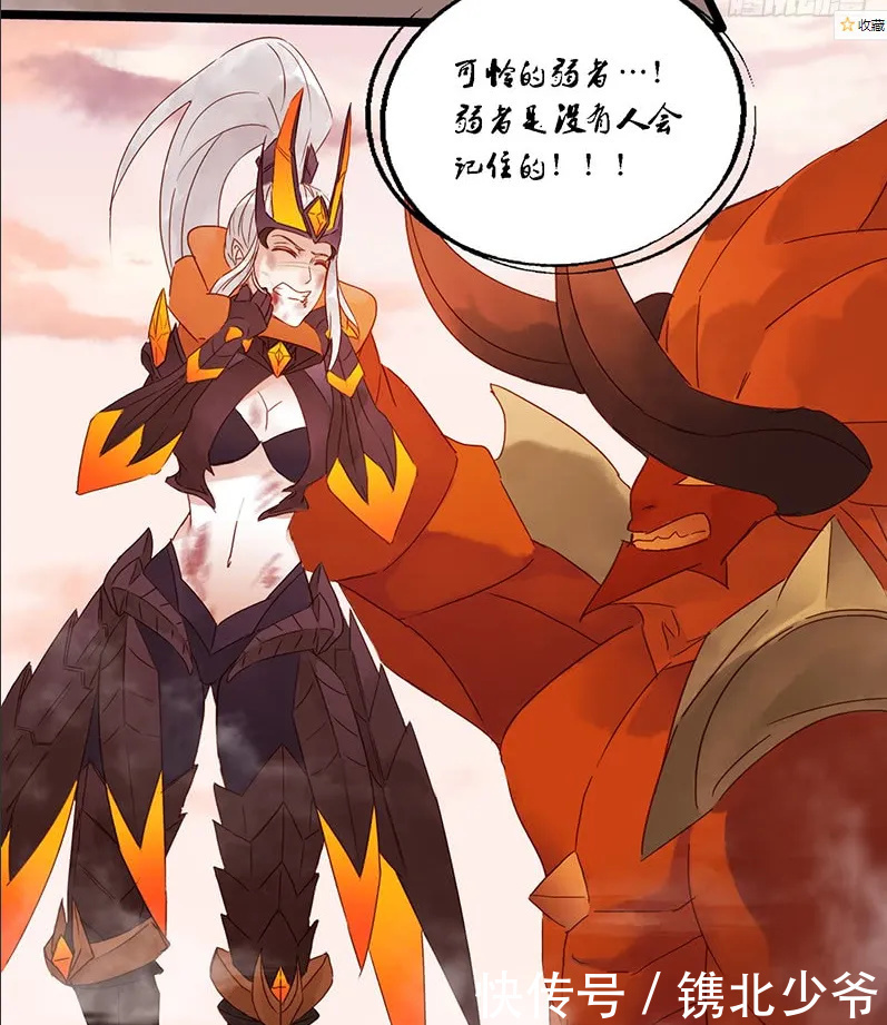 王者荣耀小故事:长城遭魔种入侵?花木兰誓死守卫