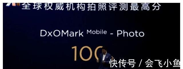 oppo|做中国人自己的手机评测榜单，让DXO成为“野榜”