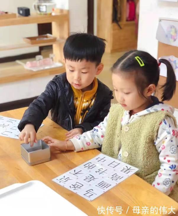 阿力|6岁前不给孩子立规矩,再好的教育都是无用