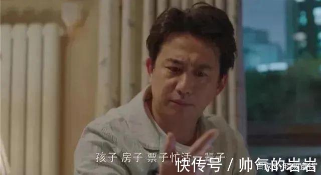 收房|在北京买套大房子，压力到底有多大聊聊我的真实感受