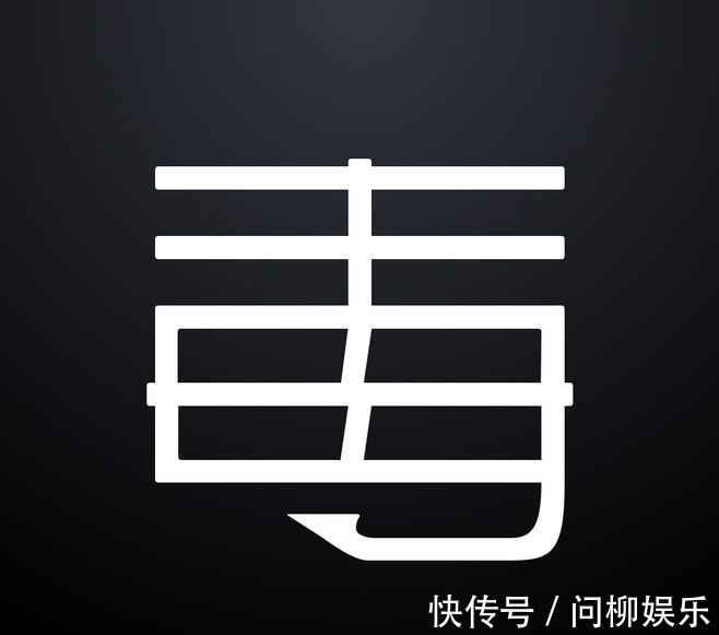 竹子|老中医长寿的秘诀找到了!常用一味中药排毒,无毒百病消