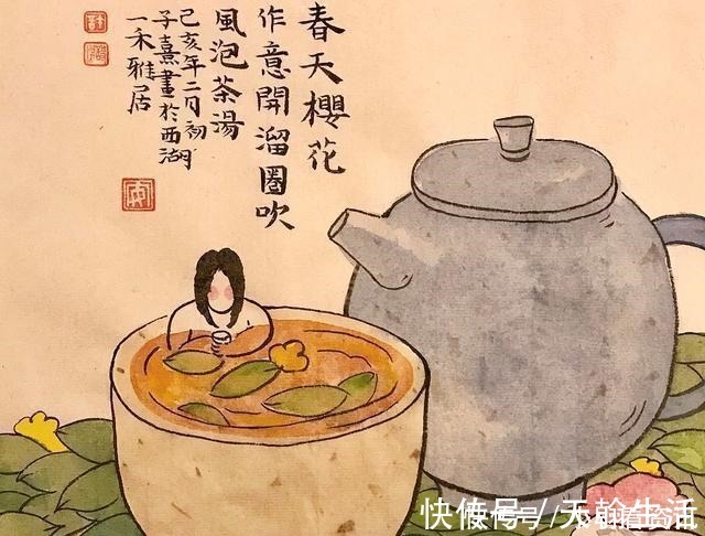 礼记#“君子能忍,必有出息”这3件事上懂得“示弱”的人,必成大器