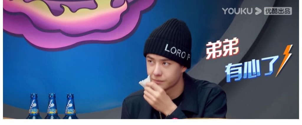 街舞正式收官，歡笑與淚點并存，王一博收獲眾多暖心呵護(hù)