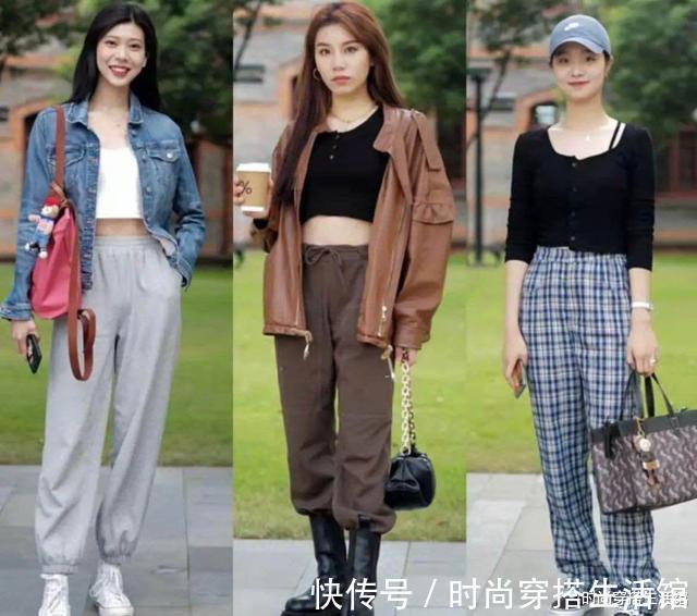 裤子 小黑裤已经“失宠”了,今年流行这3条裤子,时髦显瘦谁穿谁好看