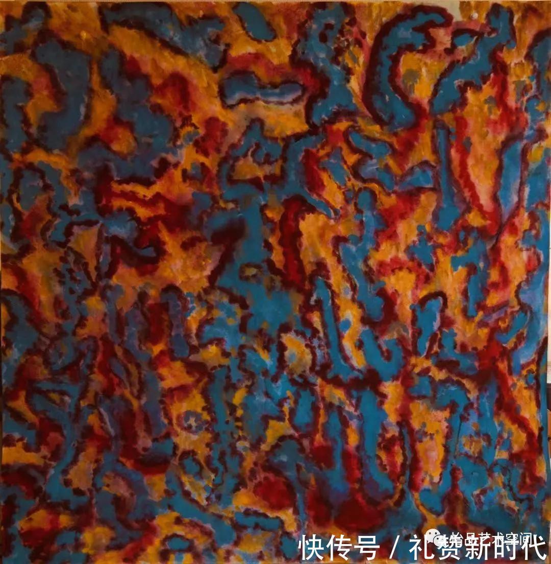 抽象|【怡品抽象】艺术沙龙专刊