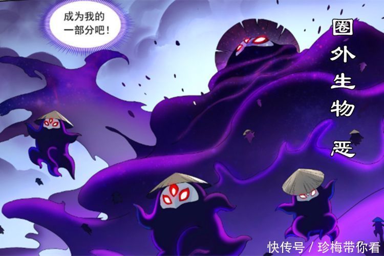 狐妖小红娘:雅雅姐法力全失与圈外生物无关!与三少曾转世续缘?