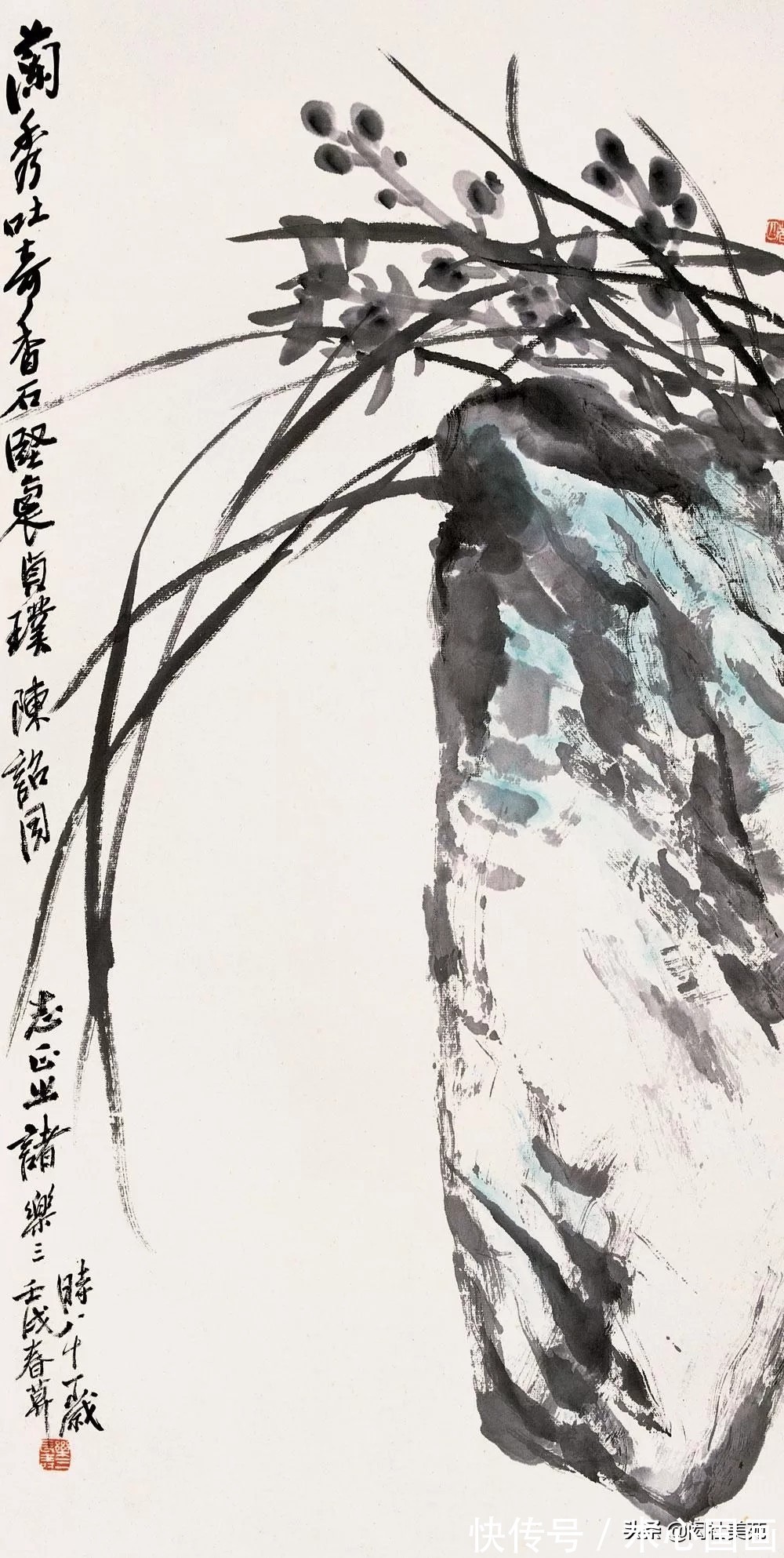 素心!兰画兰诗两芬芳