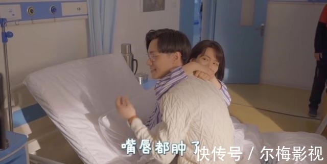 火花|陈昊宇与男性吻戏花絮太精彩，对方小她四岁，两人“火花四溅”