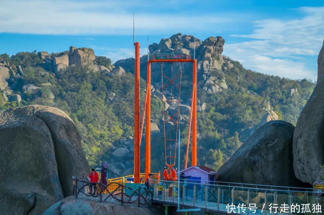 低薪|元宵节快出发：520巨石山，阳光正灿烂