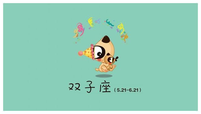 十二星座最讨厌的事情,是讨厌被隐瞒,还是讨厌背叛