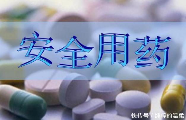 医生|“逍遥丸”能治失眠来听听医生怎么说的，或能帮你改善失眠