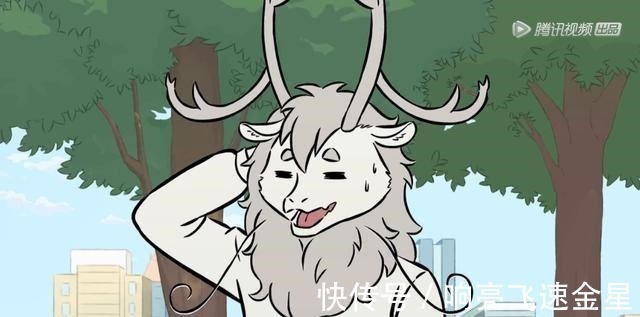 九月|非人哉中敖烈的龙角被掰断，从此开始放飞自我，九月表示不懂龙