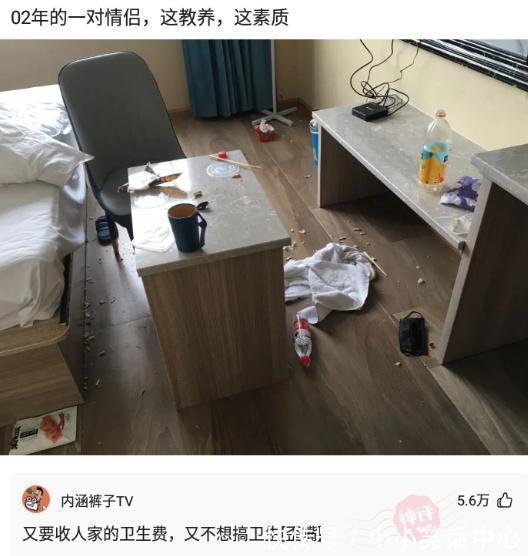 |搞笑瞬间|老板再说晚一点儿,你都能凑齐世界十大高峰了