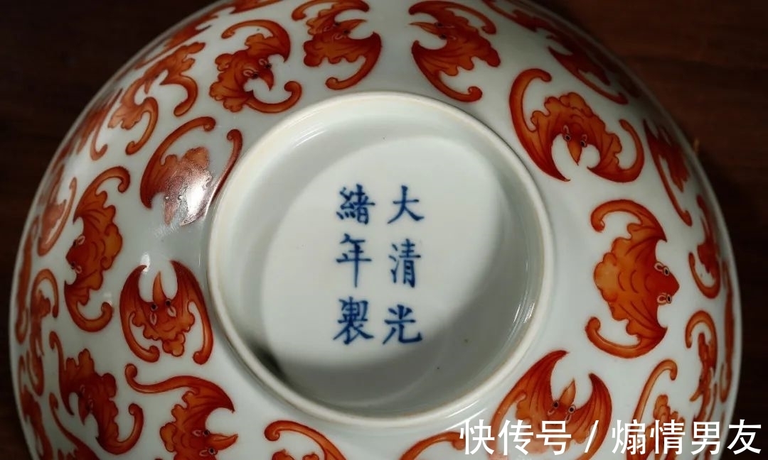 瓷器!艺是网拍 一月月拍|神武·明清官窑瓷器精选专场