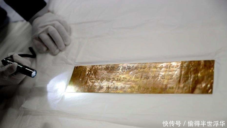 一物|农夫偶得一物,文物贩子闻之要天价购买,此物和一位古代皇帝有关