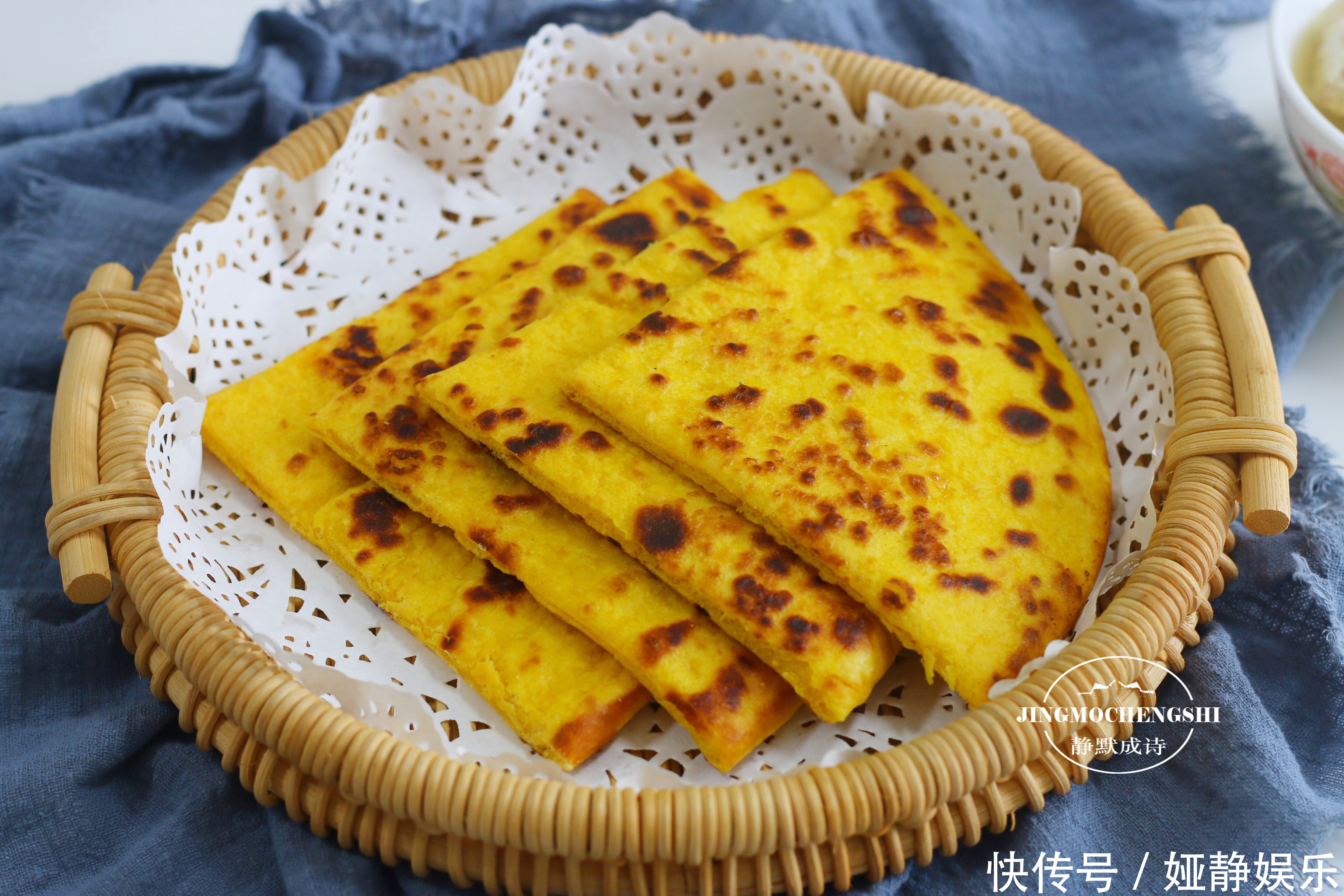 冬天要多吃南瓜,教大家花样面食做法,暄软可口,自然香甜