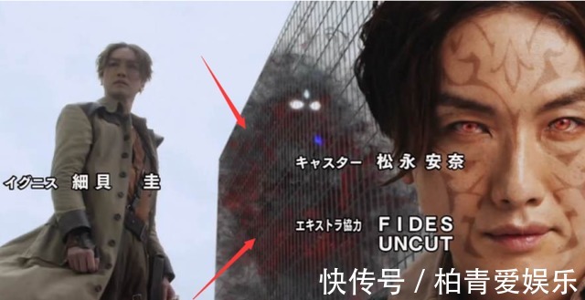 伊格尼斯|特利迦奥特曼路透伊格尼斯身上有黑暗扳机,将成为黑暗特利迦