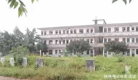 要建|为什么学校要建在坟地之上，知道之后，还是有点后背发凉