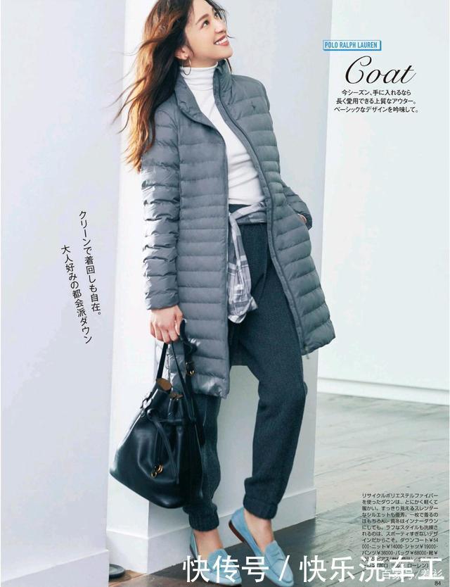 秋冬羽绒外套如何穿出高级感，这些搭配示范值得借鉴，太优雅了！