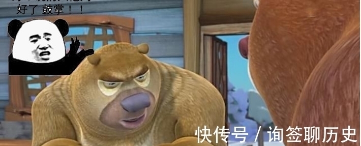 冰糖葫芦|熊出没中让熊二闻风丧胆,毁三观的食物是啥呢?光头强都不敢尝试