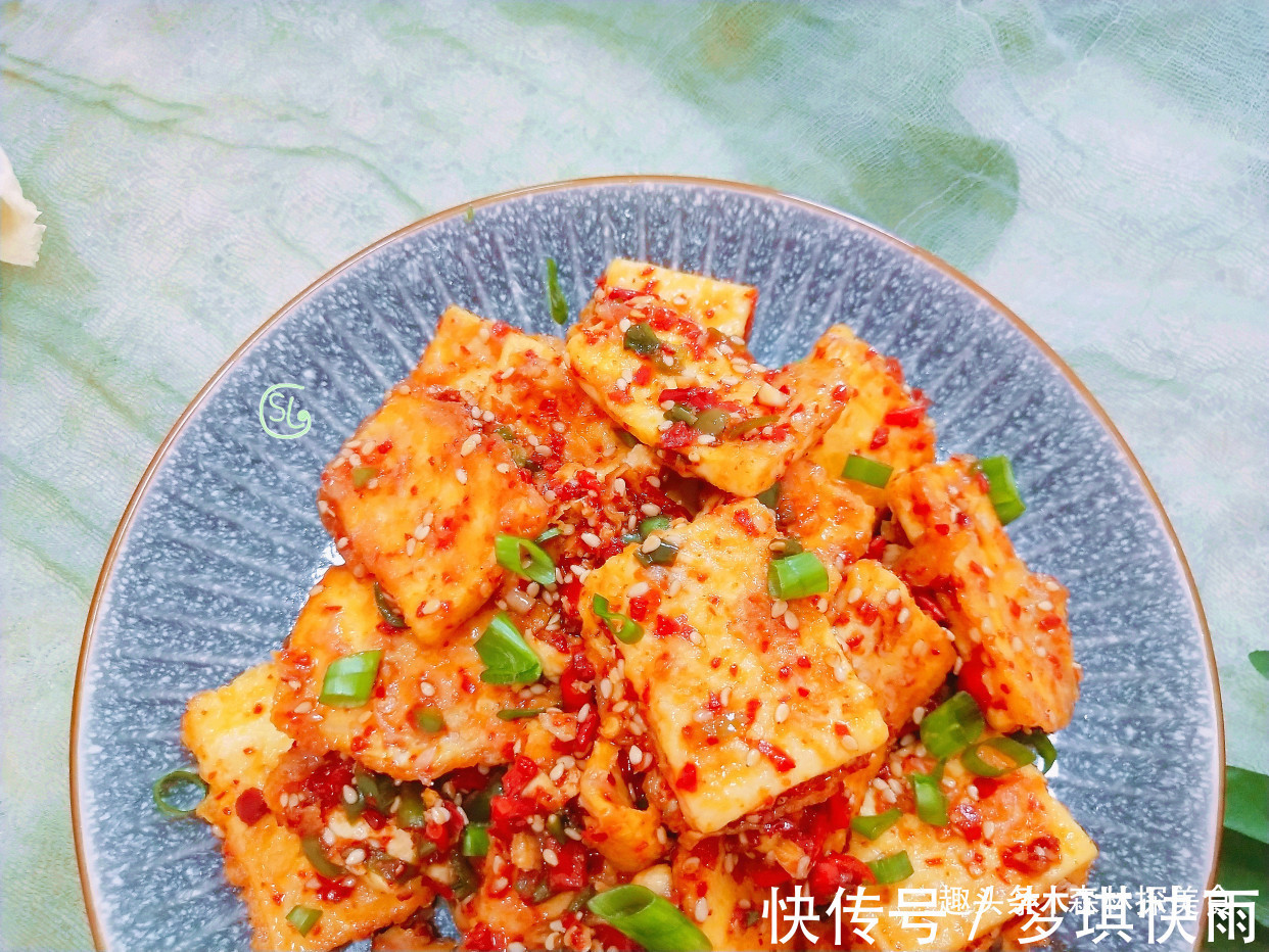 浇汁豆腐|豆腐好吃做法,家人天天都想吃,营养解馋,比肉还好吃