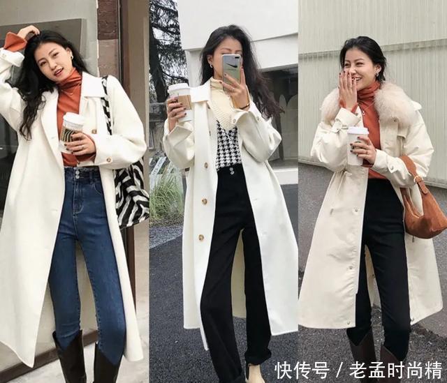 搭配|秋冬大衣的搭配技巧, 内搭和层次感同样重要, 这里都教给你了!