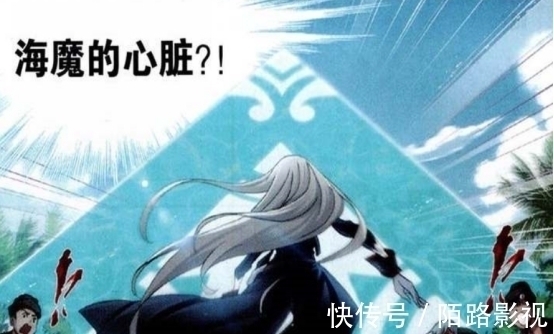 武魂殿|斗罗大陆:唐三被九星海无数居民当作异种,只因身上怀有这件至宝